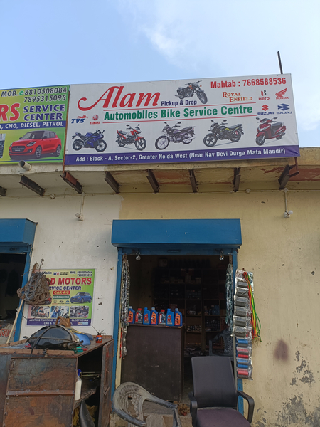 Cover photo of Alam Automobiles bike service center